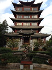 Beautiful pagoda in Lion's Hill Park