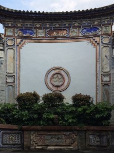 Linden Centre relecting wal in courtyard