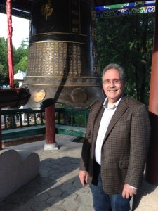 Sacred bell in Lion's Hill Park